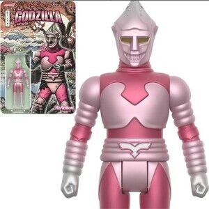 Super7 TOHO ReAction Figures - Jet Jaguar (Cherry Blossom Festival) Figure NEW
